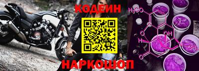 герыч Чебаркуль