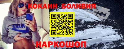 мдма Чебоксары