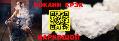 мдма Чебоксары