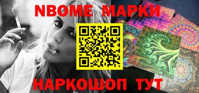 метадон Усть-Джегута