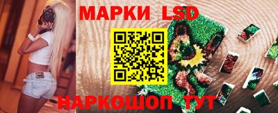гидропоника Уссурийск