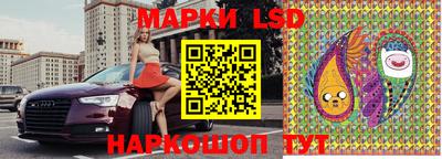 мдма Чебоксары