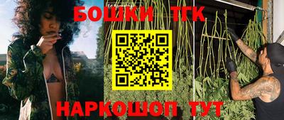 герыч Чебаркуль