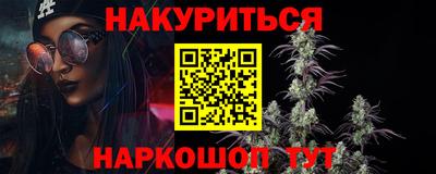 мдма Чебоксары