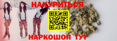мдма Чебоксары