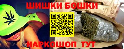 мдма Чебоксары