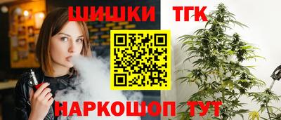 мдма Чебоксары