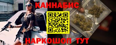 стафф Чапаевск