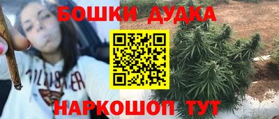 мдма Чебоксары