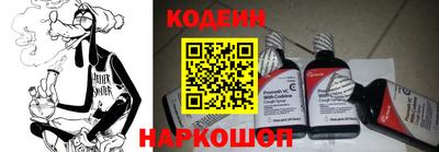 метадон Усть-Джегута