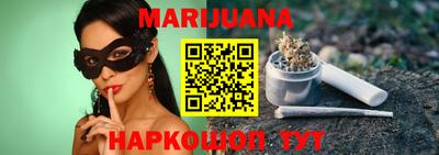 мдма Чебоксары