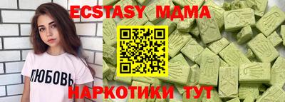 герыч Чебаркуль