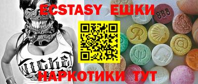 гидропоника Уссурийск