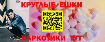 герыч Чебаркуль