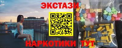герыч Чебаркуль