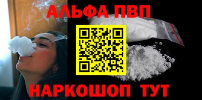 гидропоника Уссурийск