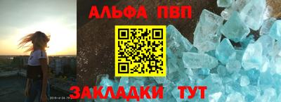метадон Усть-Джегута