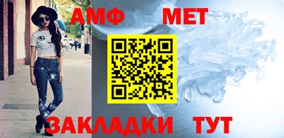 гидропоника Уссурийск