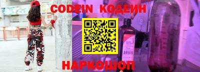 герыч Чебаркуль