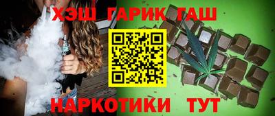 гидропоника Уссурийск